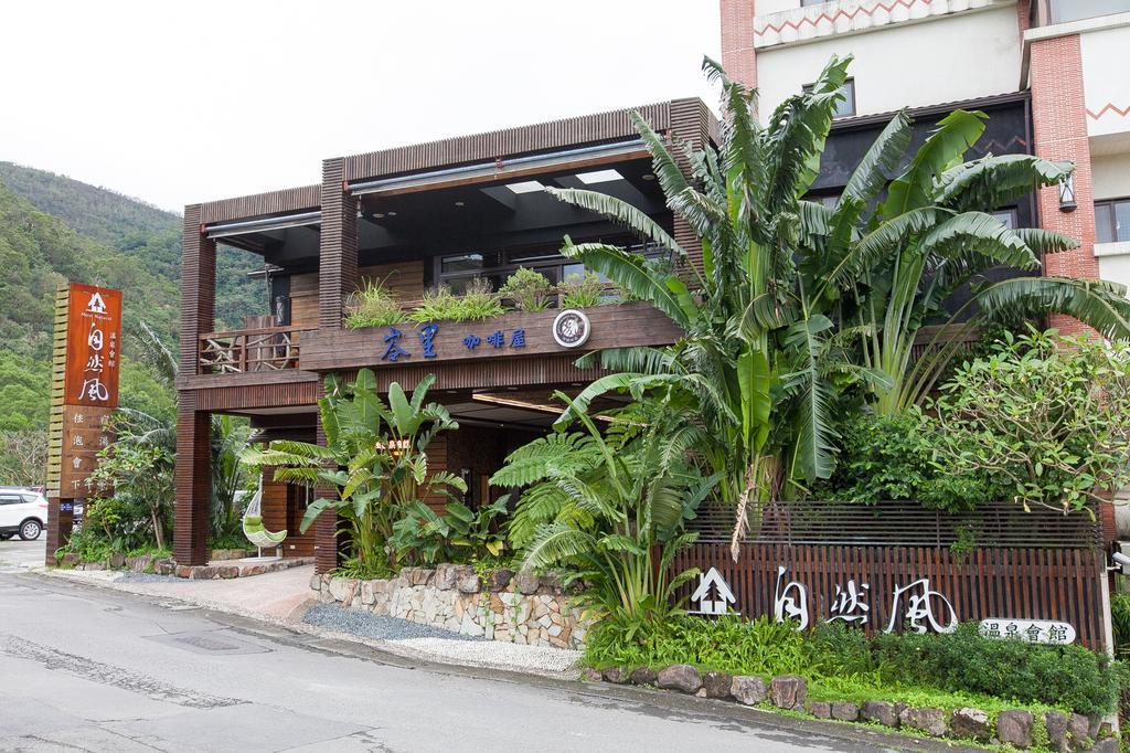 ג'יאושי Most Natural Hotel מראה חיצוני תמונה
