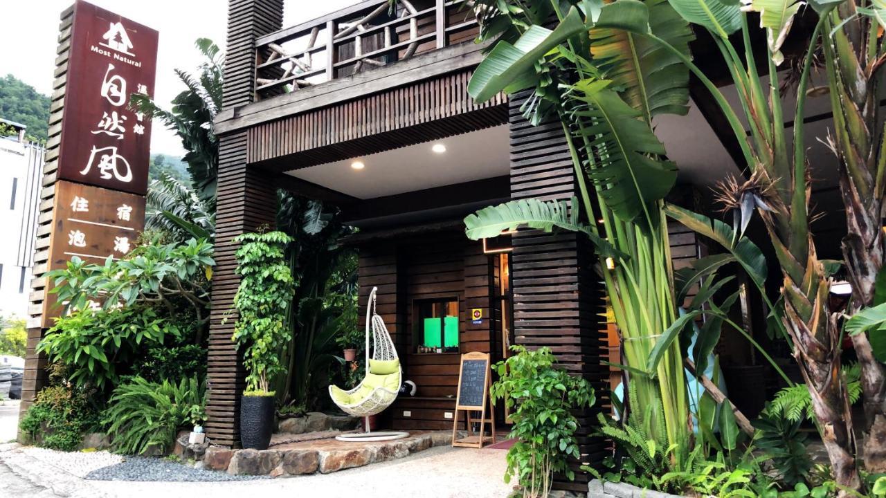 ג'יאושי Most Natural Hotel מראה חיצוני תמונה